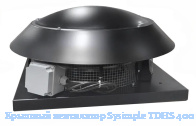 ������� ���������� Sysimple TDHS 400 EC